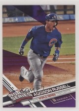 2017 Topps World Series Highlights Toys R Us Purple Addison Russell #78 1u6