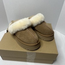 UGG Disquette Women's Platform Slippers Chestnut Suede Sheepskin Slides