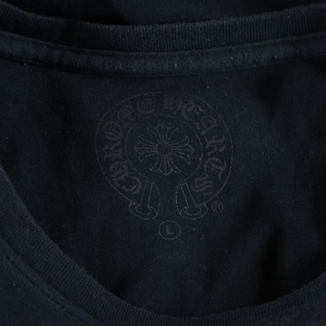 Chrome Hearts Dagger Tee Front Vine Print Short Sleeve T-shirt Top Black Used 9c thumbnail 7