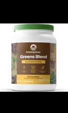 Organic Greens Blend Concentrate 100 Servings for Gut Health 9/26 Chocolate