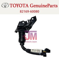 Harnais de fil d'attelage de remorque TOYOTA LAND CRUISER 08-19 82169-60080...
