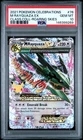 2021 POKEMON CELEBRATIONS CLASSIC COLLECTION #76 M RAYQUAZA EX PSA 10