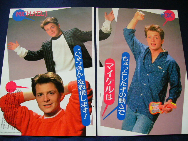 1980s Michael J. Fox Japan 91 Clippings & Poster BACK TO THE