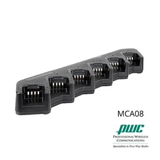 USED Hytera MCA08 ​6-Radio Multi-Unit Charger - PD4/PD5/PD6/PD7/PD9