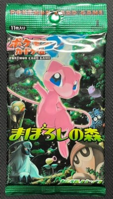 Pokemon Card Game Mirage Forest 1 Pack Japanese NEW DHL | eBay