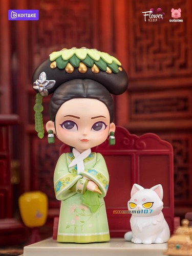 Modellino bambola giocattolo ufficiale Imperatrici nel Palazzo 2 Zhen Huan Blind Box 甄嬛传 - Foto 3 di 18