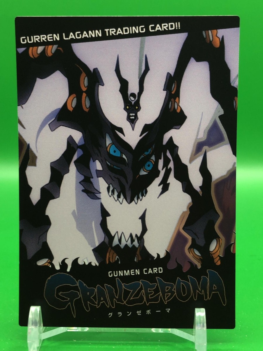 GURREN LAGANN IMAGE BOARD サイン入り GURREN LAGANN IMAGE BOARD サイン入り Amazon.com: Gurren