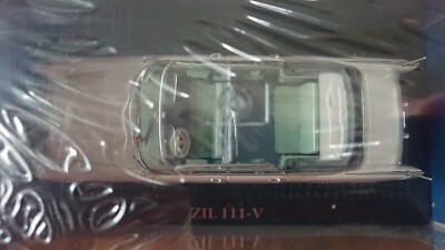 Modèle Miniature Atlas 1:43 - ZIL 11-V Brejnev 1966 Moscou - Neuf En Boîte