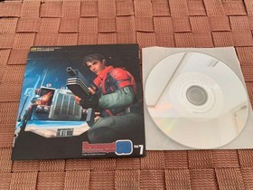 DC trial version software Outrigger Outrigger Dreamcast magazine vol.7 SEGA