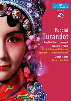 Turandot: Palau De Les Arts Valencia (Mehta) (DVD) Puccini G. Agullo (UK IMPORT)