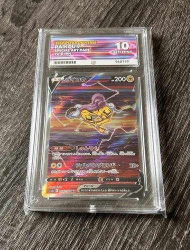 Pokemon Raikou V Japanese Ace Grade 10 218/172