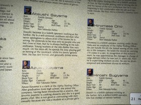 Shenmue Custom Hardcover Strategy Guide Sega Dreamcast