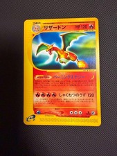 Pokemon Card Japanese Charizard 071/128 e card
