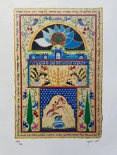 Raphael Abecassis PASSOVER Hand Signed Limited Edition Lithograph Art