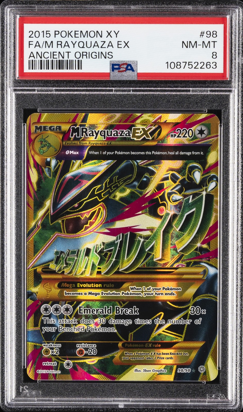 2015 POKEMON XY ANCIENT ORIGINS #98 FULL ART/M RAYQUAZA EX PSA 8
