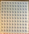 Scott 1581 THE ABILITY TO WRITE  A ROOT OF DEMOCRACY  1 C Sheet of 100 Dull Glue