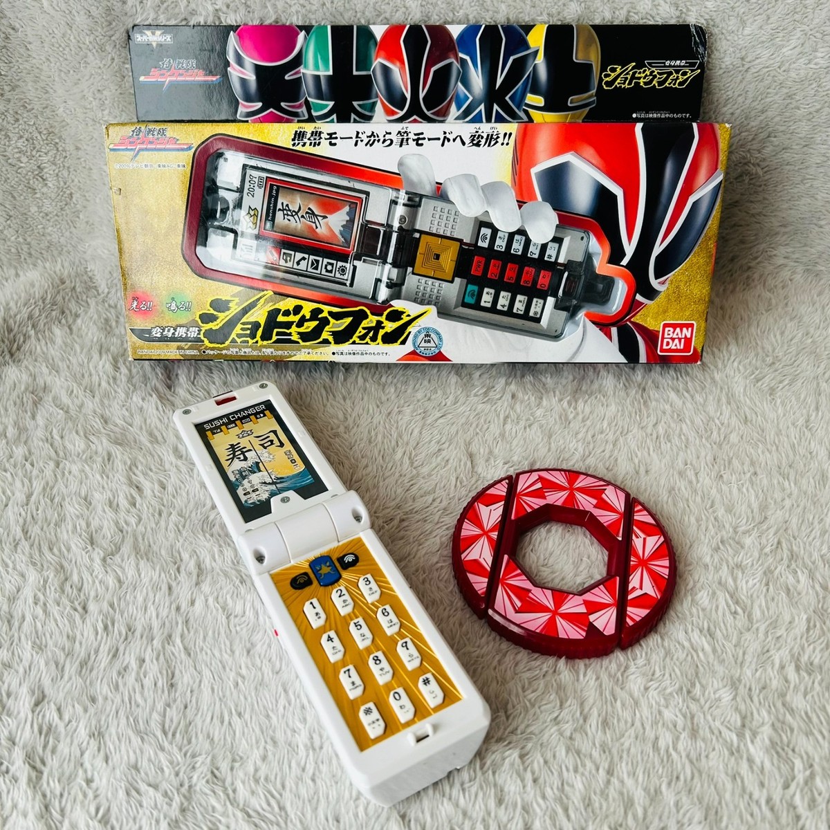 BANDAI Japan DX Power Rangers Samurai Sentai shinkenger Shodo