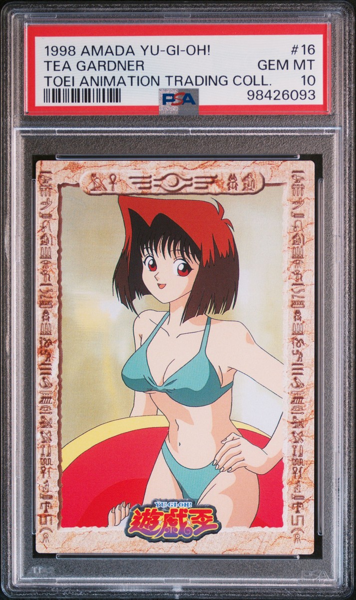 1998 AMADA YU-GI-OH! メロディ #6 1998 AMADA YU-GI-OH! TOEI ANIMATION TRADING COLL #6 MELODY