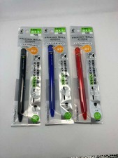 Pilot Frixion Ball Knock Pen Set Pack of 3 Made in Japan