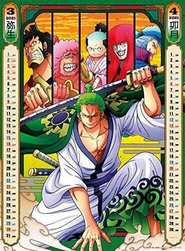 Wall Calendar 2021 Anime One Piece