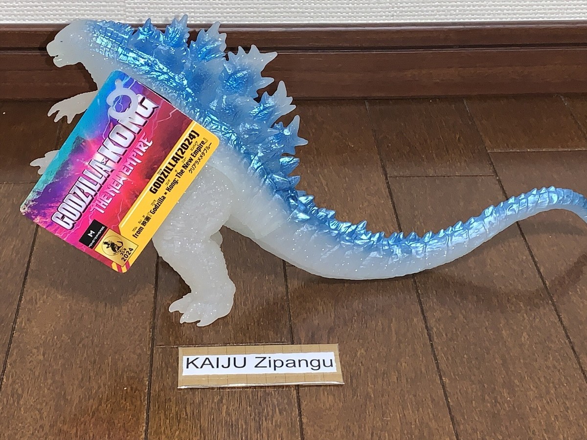 Revell GIGI モンスター フィギュア Great Monster Series Godzilla 1984 - MyKaiju®
