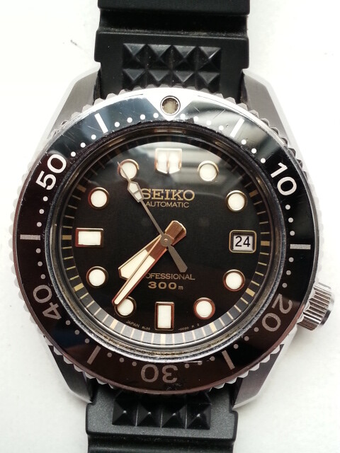 SEIKO Marinemaster Professional　SBDX067 Seiko Marinemaster SBDX067 Automatic 2025 Titanium New for