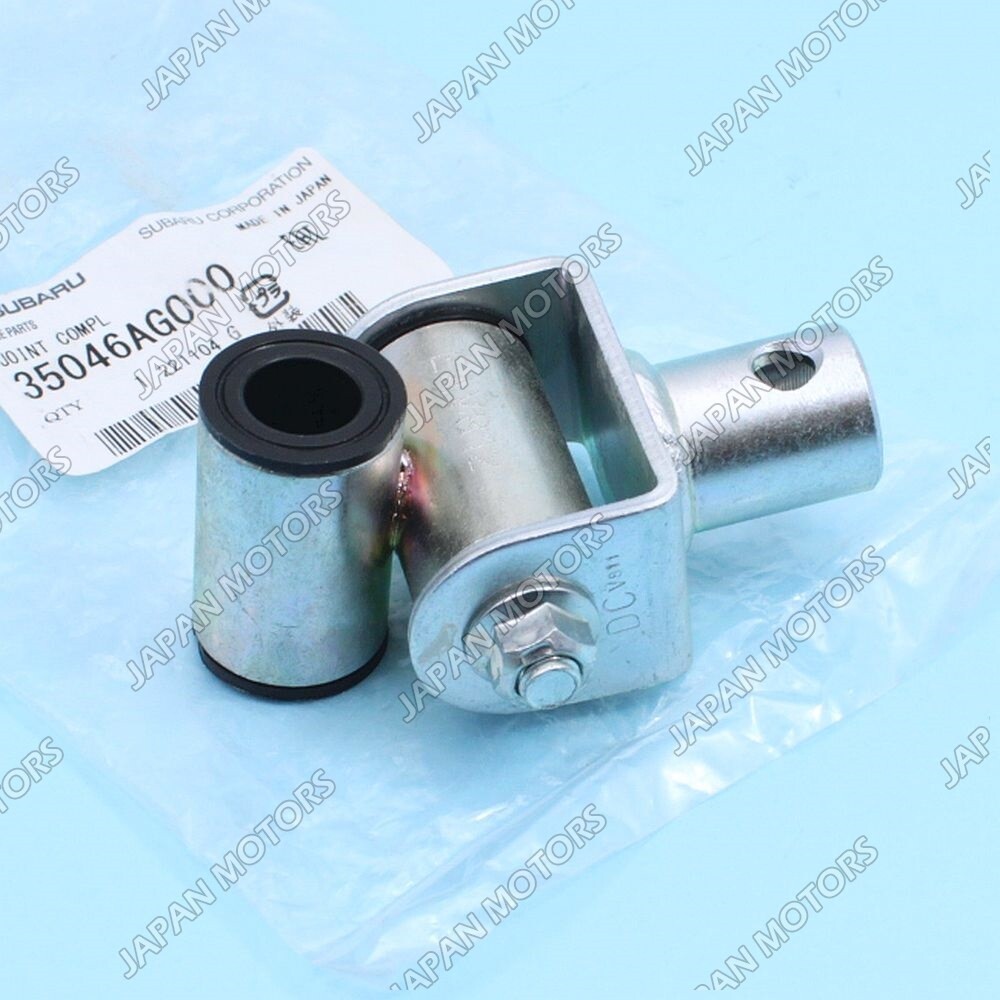Genuine OEM Subaru Impreza Legacy Outback Forester Joint Gear
