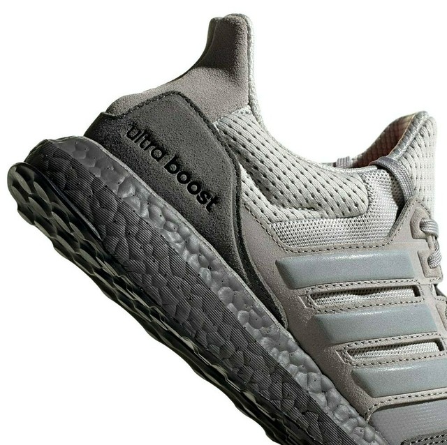 mens ultra boost s&l