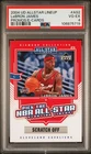 2004 UD ALL-STAR LINEUP PROMOS/E-CARDS #AS2 LEBRON JAMES PSA 4