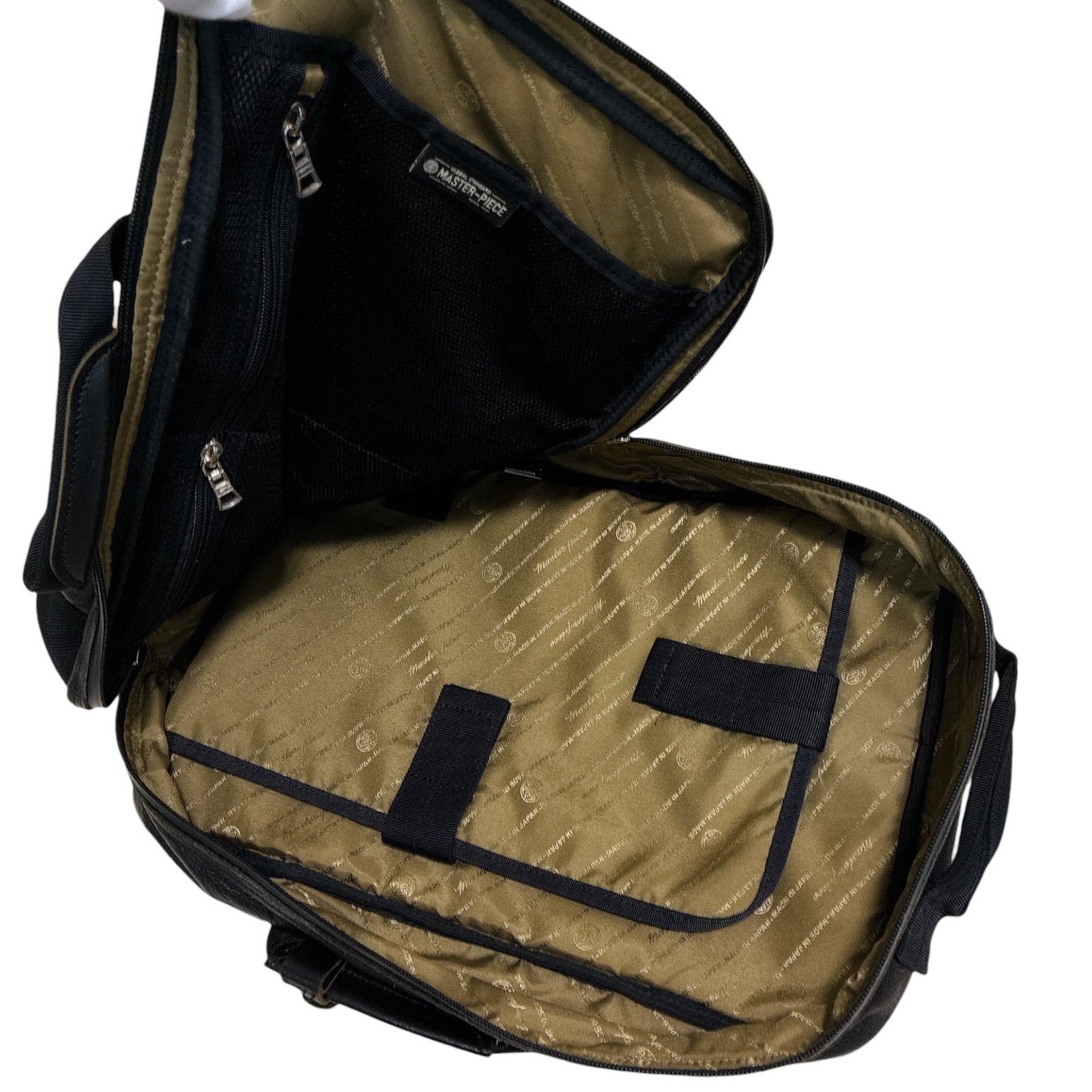 MSPC Masterpiece Leather Pattern Backpack Limited… - image 7