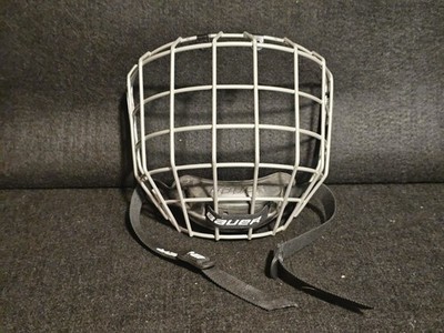 Bauer Profile I Medium Hockey Cage
