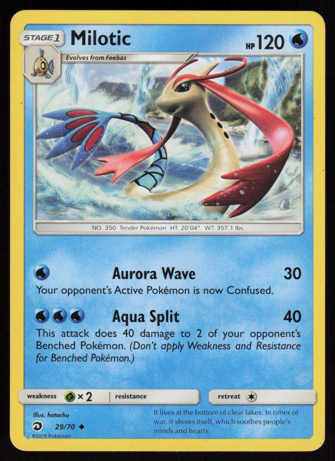 MILOTIC 29/70 UNCOMMON DRAGON MAJESTY POKEMON HP