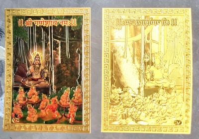 6 x 8 cm Image Hindu God Shiva Ganesh  Mount Kailash Picture Gold Embossed Lucky
