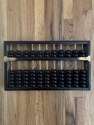 Abacus The Lotus-Flower Brand (Vintage 1954)