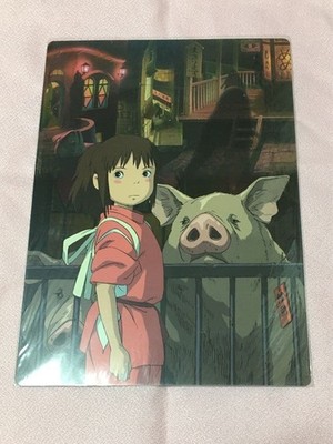 Spirited Away Shitajiki 2001 Japan Unopened, Minor Scratches,