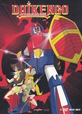 5 Dvd Box Cofanetto DAIKENGO - IL GUARDIANO DELLO SPAZIO serie completa nuovo