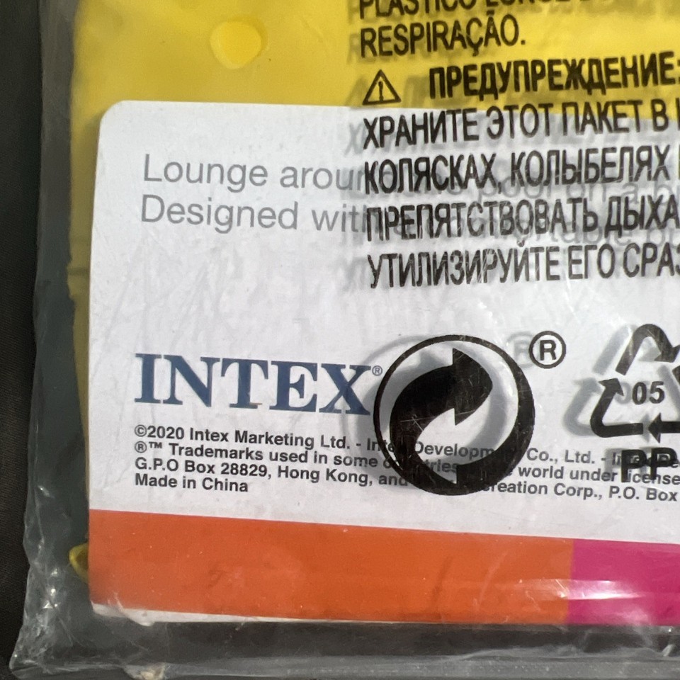 NEW Sealed Intex Inflatable Yellow Pool Mat 72