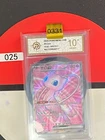 Grade10 Pokemon MEW EX 151 C 185/151 SR 2025 Chinese