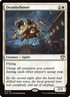 MTG: Secrets of Strixhaven Lorehold Spirit Commander (Choose your Card)
