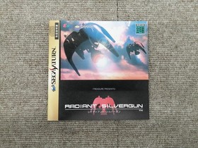 Treasure T-32902G Radiant Silver Gun Fcf98