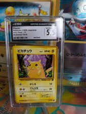 Pokemon Card Card Pikachu Bulbasaur Deck Intro Pack Japanese WOTC CGC 5.5
