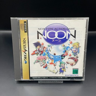 Noon - New Type Action Game, Sega Saturn, NTSC Japan
