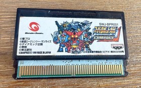 Bandai Wonderswan & Wonderswan Color CIB With Games set