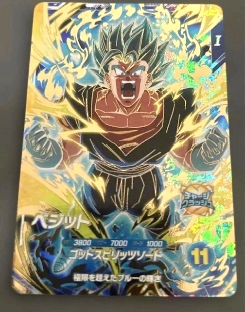 Preços baixos em Vegito em Cartões Individuais de jogo de cartas