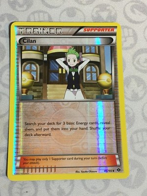 D1397 POKEMON TCG NEXT DESTINIES CILAN 86 REVERSE HOLO LP U