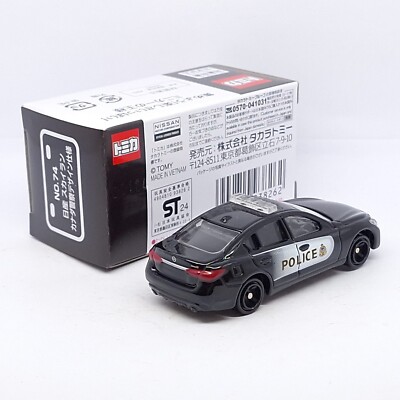 Tomica AEON Limited NO.74 Skyline Canada Police 25pcs Unopened