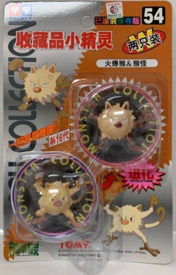 POKEMON TOMY MANKEY PRIMEAPE FIGURE POCKET MONSTER #54 NEW RARE