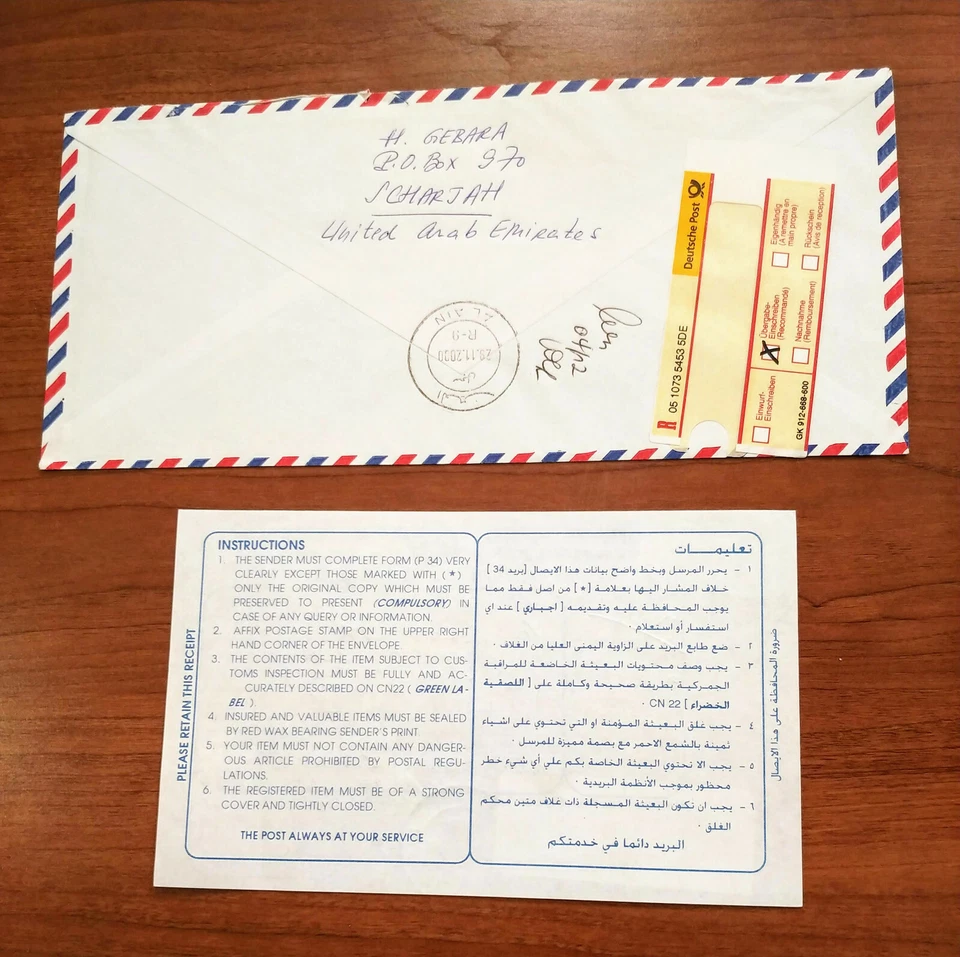 RARA CUBIERTA DE ETIQUETA DE "ENTREGA URGENTE" DE EAU + RECIBO Y SELLOS DE ALTO VALOR OLÍMPICOS Foto 2 de 2