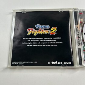 Virtua Fighter 2 (SEGA Saturn, 1995 NTSC-J) Complete With Manual CIB VGC