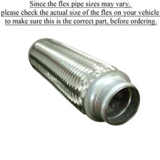 1.75" X 8" Universal Exhaust Flex Pipe